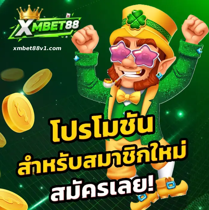Mbet888